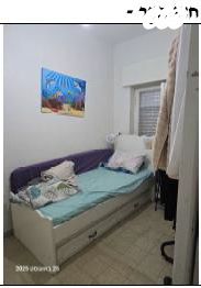 דירה, הפסגה 9, בית וגן, ירושלים