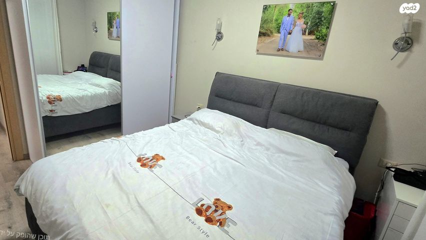 דירה, חבקוק הנביא 7, רובע י', אשדוד