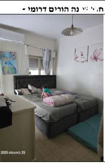 דירה, הפסגה 9, בית וגן, ירושלים