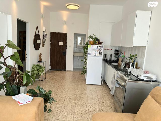 ראשית חכמה 5