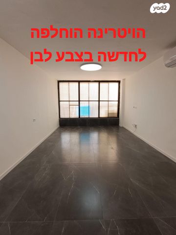 דירה, סירקין 21, פועלי הרכבת, גבעתיים