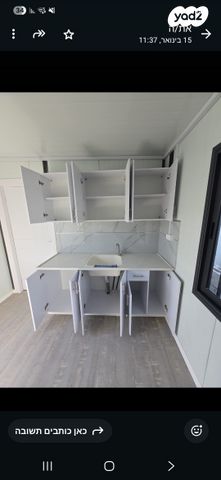 יחידת דיור, יוסף אהרונוביץ' 34, נאות גנים, נתניה