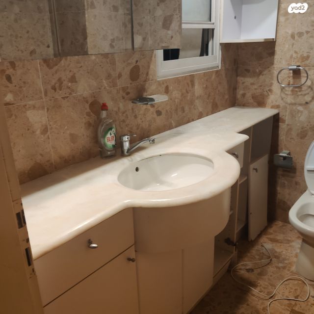 דירה, רימלט 4, מרום נווה, רמת יצחק, רמת גן