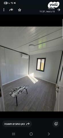 יחידת דיור, יוסף אהרונוביץ' 34, נאות גנים, נתניה