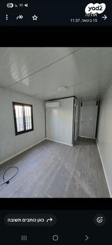 יחידת דיור, יוסף אהרונוביץ' 34, נאות גנים, נתניה