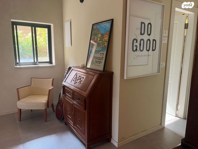 בית פרטי/ קוטג', עיינות 23, יד אליהו, תל אביב יפו