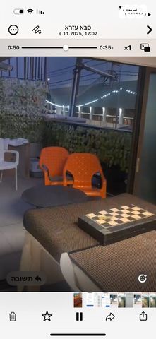 דירה, שארית ישראל 13, צפון יפו, המושבה האמריקאית-גרמנית, תל אביב יפו