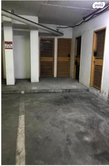 שדרות לוי אשכול 110