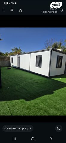 יוסף אהרונוביץ' 34