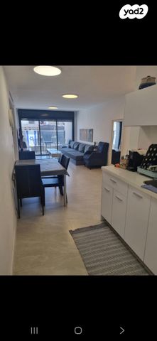 יום הכיפורים 7