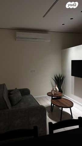 יחידת דיור, עזר וייצמן 440, קרית רבין, בית שאן