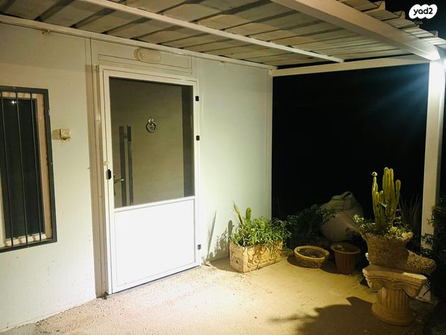 יחידת דיור, יפית, יפית, יפית