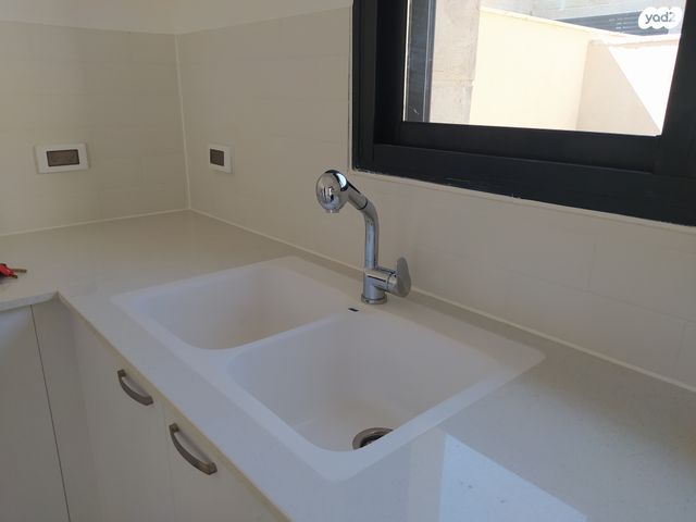 דירת גן, השופט חיים כהן 6, ארנונה, ירושלים