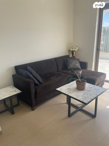 דירה, נורית, נורית, נורית