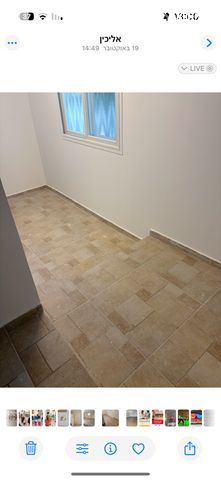 יחידת דיור, החרצית 18, אליכין, אליכין