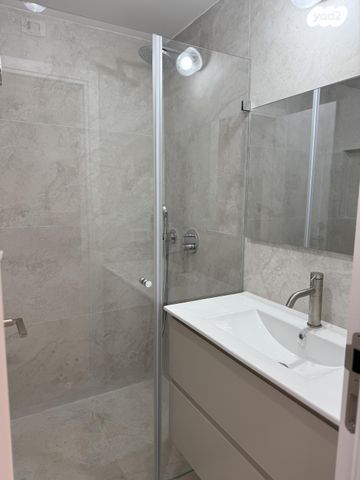 יחידת דיור, עופר, עופר, עופר