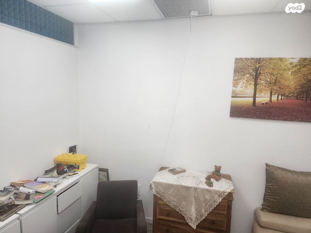 דרך מנחם בגין 156