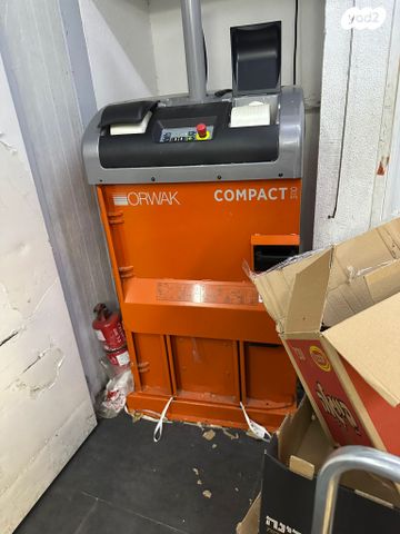 חנויות/ שטח מסחרי, אלנבי 119, לב תל אביב, לב העיר צפון, תל אביב יפו