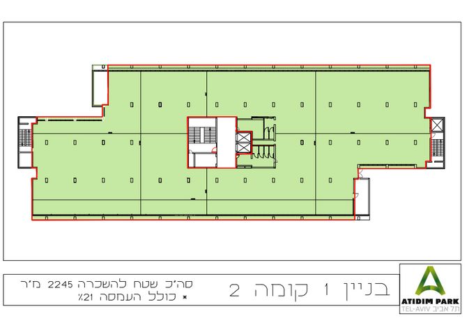 משרדים, 2228 1, עתידים, אזור התעסוקה רמת החייל, תל אביב יפו