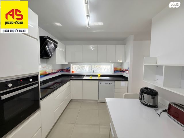 בית פרטי/ קוטג', ישראל ישעיהו, הרצליה הצעירה, הרצליה