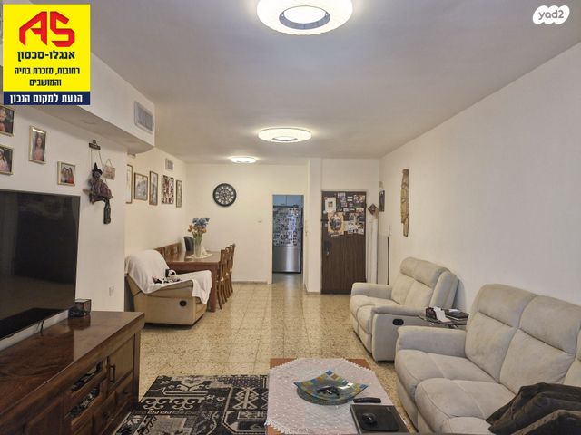 דירה, כובשי החרמון, שעריים, רחובות