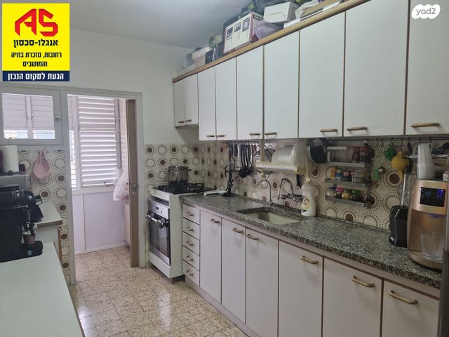 דירה, כובשי החרמון, שעריים, רחובות