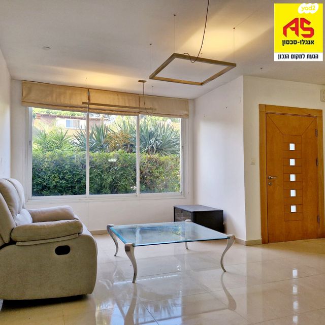 בית פרטי/ קוטג', ישראל ישעיהו, הרצליה הצעירה, הרצליה