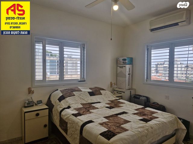 דירה, כובשי החרמון, שעריים, רחובות