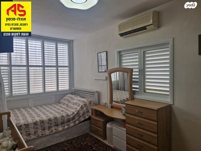 דירה, כובשי החרמון, שעריים, רחובות