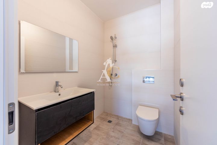 דופלקס, צופים, צופים