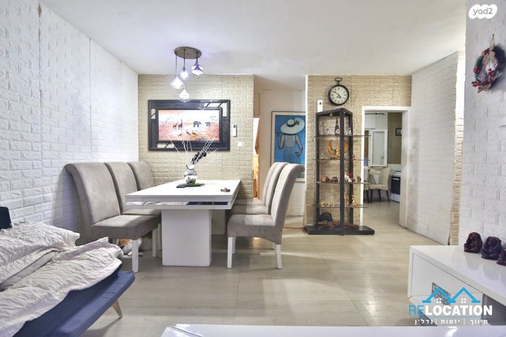 דירת גן, הורדים, נשר