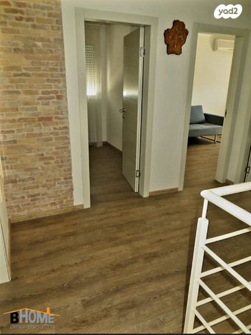 דו משפחתי, קדימה צורן