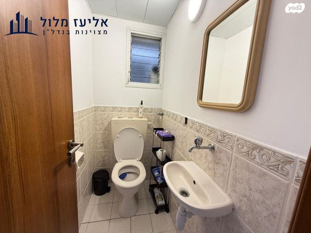 דירה, קרן היסוד, קרית שרת מערב, חולון