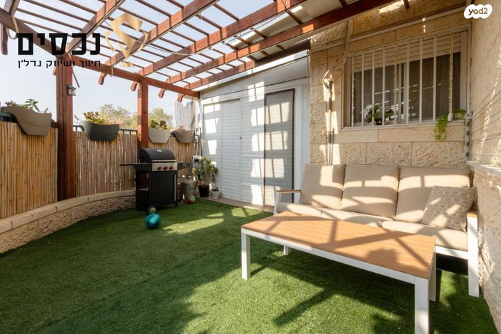 דירת גן, רב ניסים גאון, אלעד