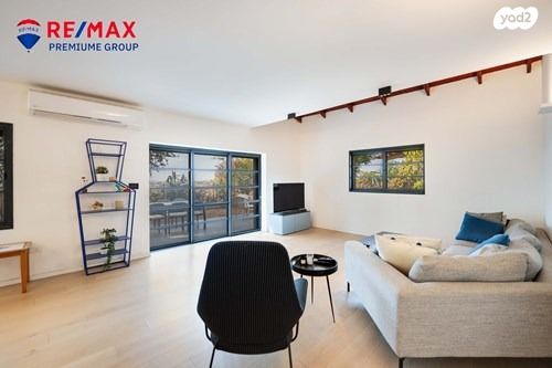 דו משפחתי, שוהם