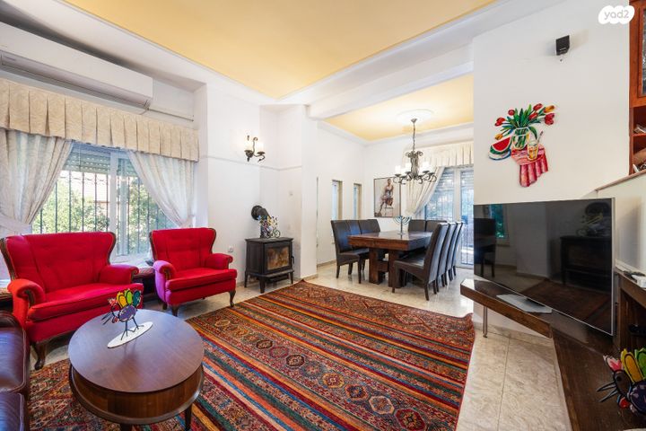 דירה, גבעת זאב