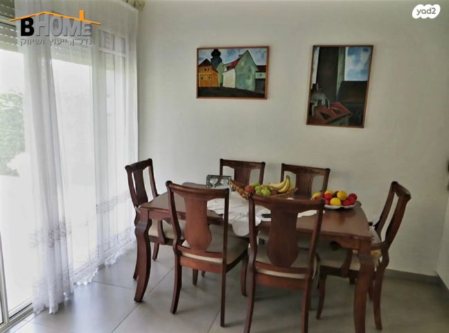 דו משפחתי, קדימה צורן