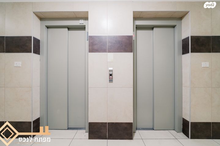 דירה, כלנית, נתיבות