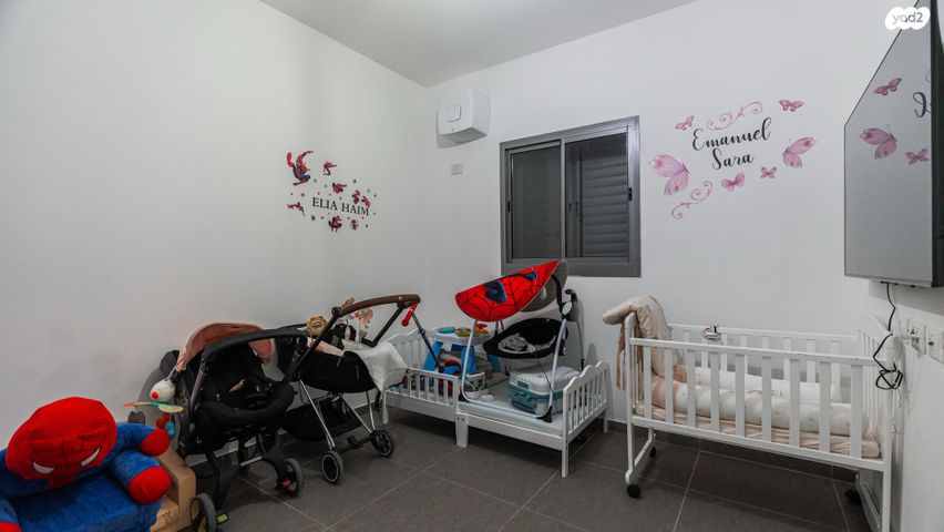 דירת גן, נחל קדרון, פארק הנחל, באר שבע