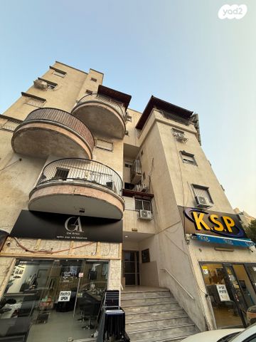 דירה, שמעון דהאן, קרית שמואל, טבריה