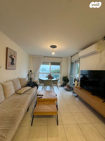 דירה, השיקמה, נשר