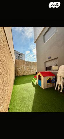 דירת גן, דרך הארגמן, יקנעם עילית