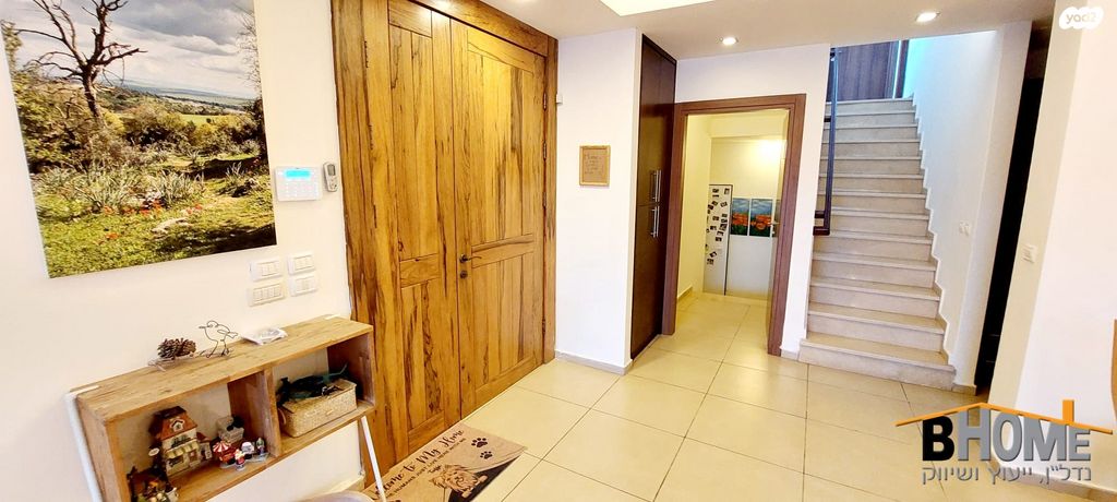 דו משפחתי, יעף