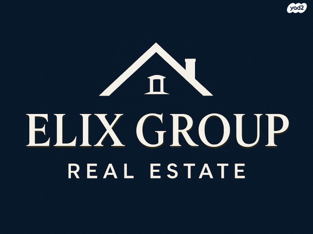 דירה, לח"י, גלי כרמל, טירת כרמל