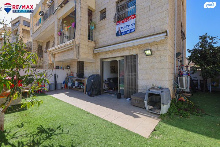 עוזי חיטמן 34