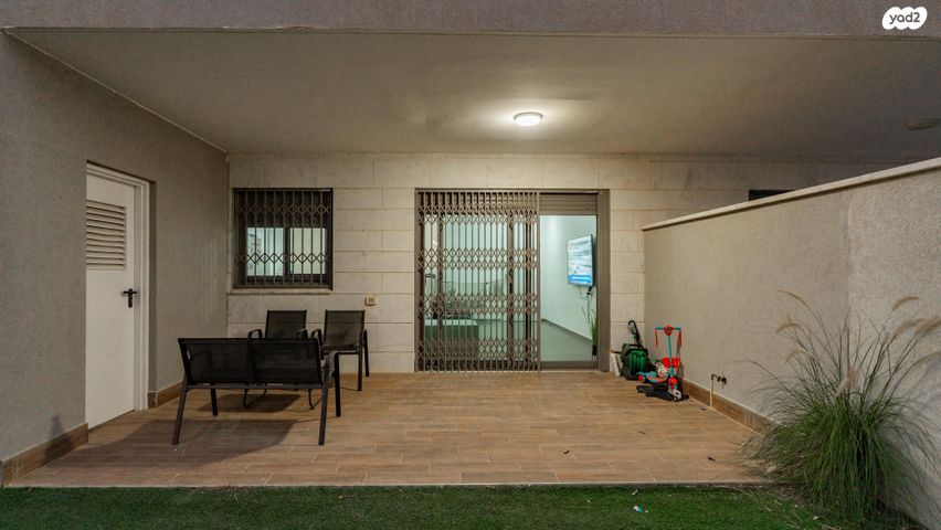 דירת גן, נחל קדרון, פארק הנחל, באר שבע