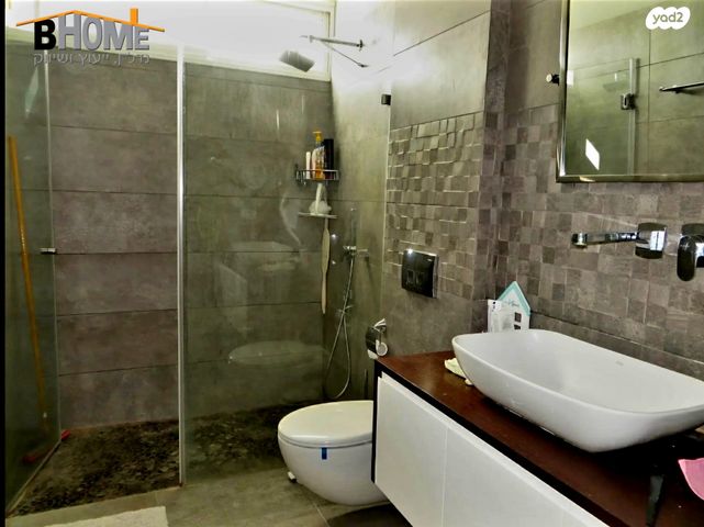 דו משפחתי, קדימה צורן