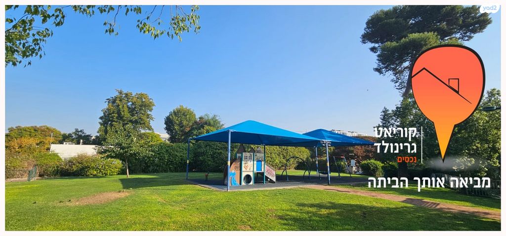 דירה, אנשי בראשית, רמתיים, הוד השרון