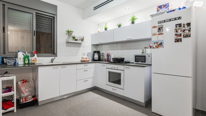 דירת גן, נחל קדרון, פארק הנחל, באר שבע