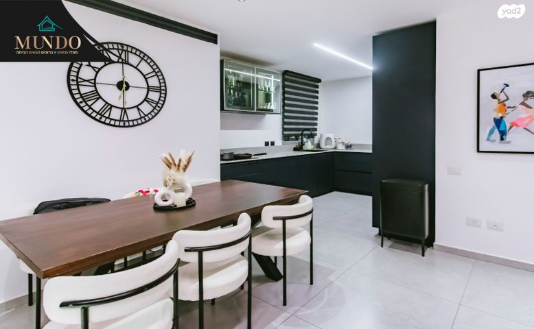 דירה, שבו, צמרות המושבה, באר יעקב